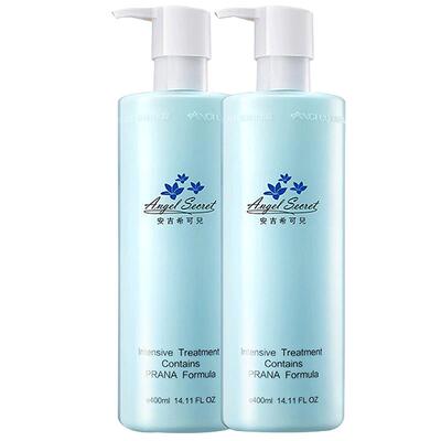 安吉希可儿水妍皙甘泉水乳套装400ml美容院保湿水乳液ANS官方正品