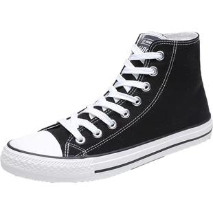 环球秋冬大码男鞋子冬季加绒帆布鞋高帮45加厚46保暖学生韩版棉鞋