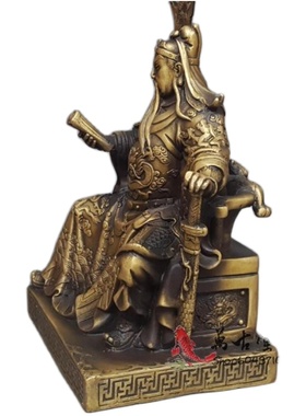 仿古风看书关公保平安武财神特价