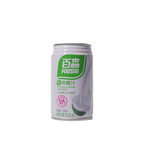 百森生榨椰子汁植物蛋白质饮料310mlX15罐装整箱 椰奶礼盒装包邮