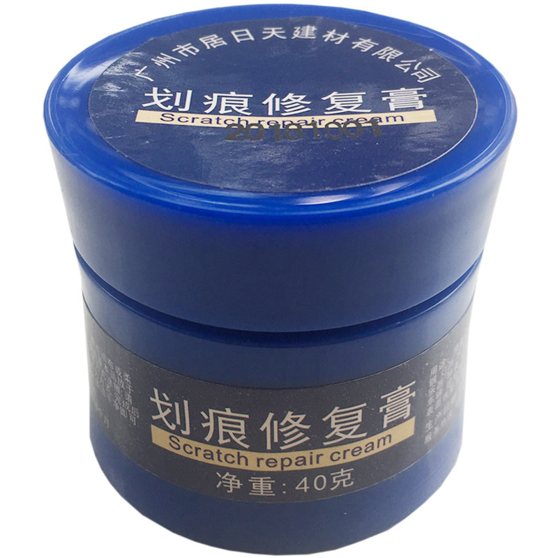 金属划痕清理剂居日天卫生间瓷砖