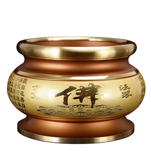圆通佛具台湾香炉供佛家用铜香炉心经立香炉烧香炉佛堂供奉供具