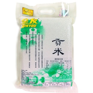 粤北韶关南雄金友贡米绿贡2024新米软糯香米广东大米香粘米丝苗米