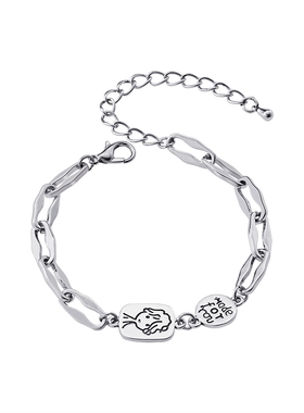 钛钢不掉色复古王子ins小众手链