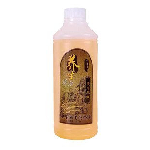 1000ml姜疗发热精油全身按摩通经络发热刮痧身体推开背推油药草油