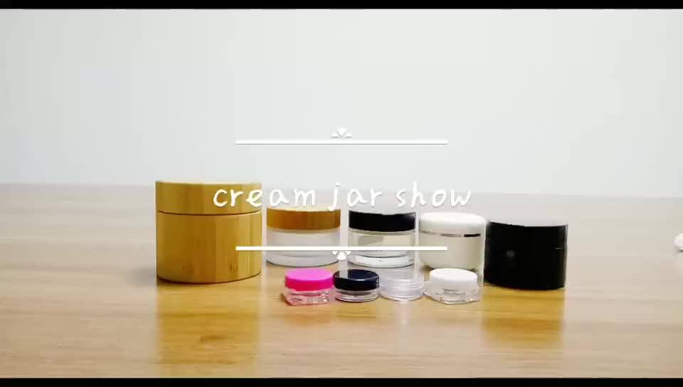 20ml 30ml 50ml Frosted Black Cosmetic Cream Glass Jar With Aluminum