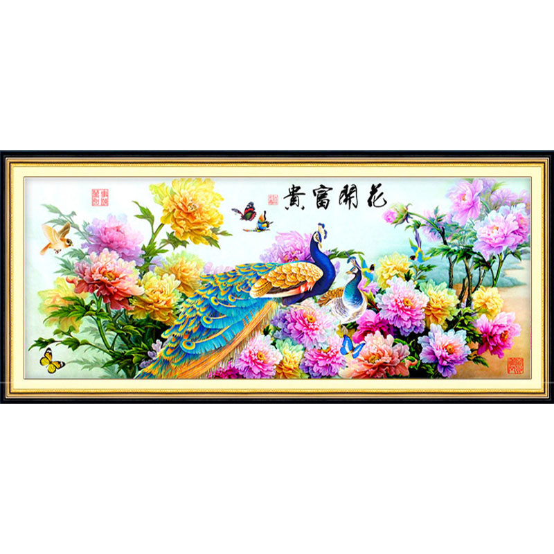 手工线绣十字绣2026新款孔雀