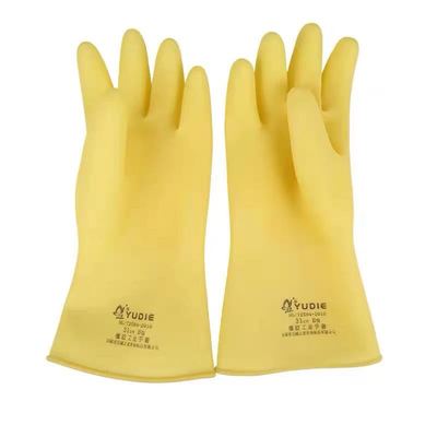 正品玉蝶防水31cmab型乳胶手套
