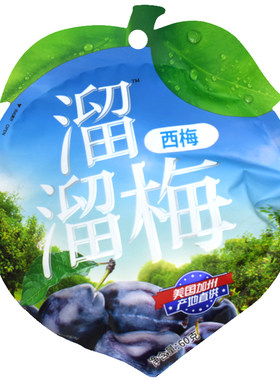 60g九制散装休闲零食酸甜话梅