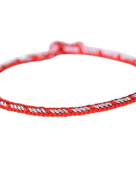 十全十美本命年编织手绳定制