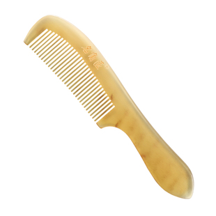 金丝檀木牛角梳子头部经络按摩梳疏通神器头皮专用送礼