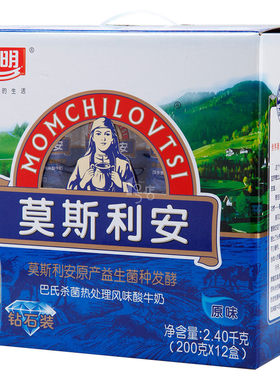 学生营养光明莫斯利安原味酸奶