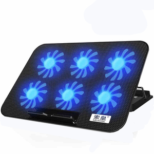 笔记本散热器14寸15.6联想华硕索尼东芝戴尔静音 电脑底座垫支架