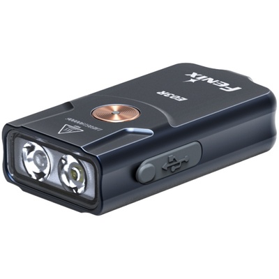 fenix日常家用迷你应急小手电