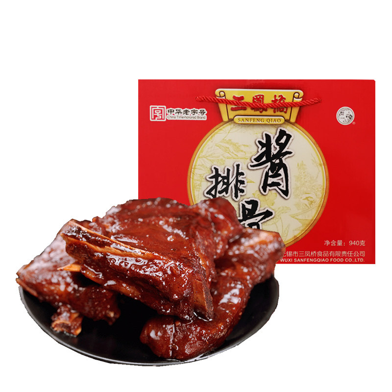 新货江苏无锡特产三凤桥酱排骨年货礼盒卤肉零食食品中华老字号