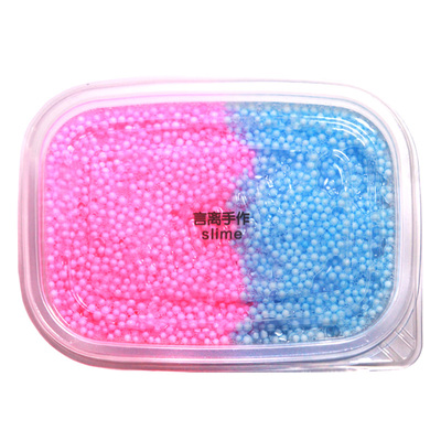 双拼泡沫球史莱姆仙女声控解压泥