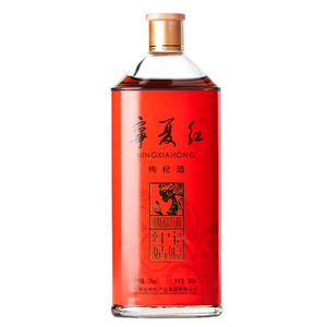 宁夏红枸杞酒*24瓶养生
