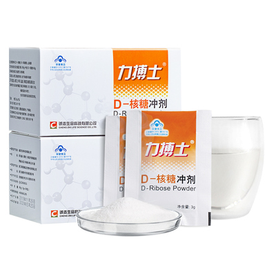 D核糖抗疲劳耐缺氧力搏士