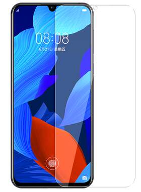 适用于华为nova5pro钢化膜防蓝光