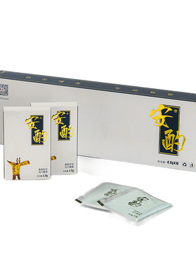 安酌牌葛根茯苓压片糖果喝酒应酬聚会常备【礼盒装】