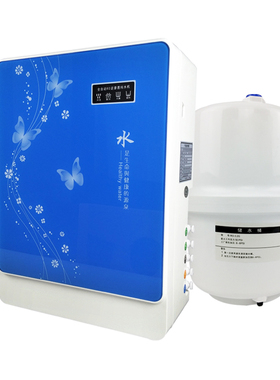 新源x082反渗透ro75gro机净水机