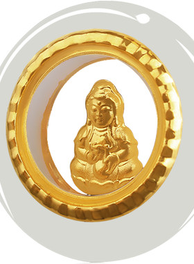 项链时来运转弥勒佛公观音吊坠