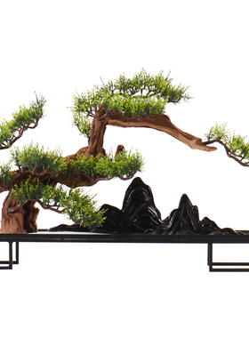 新中式仿真餐厅会所绿植迎客松