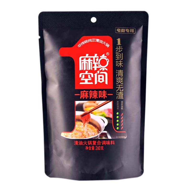 260g清油无渣麻辣味四川火锅底料