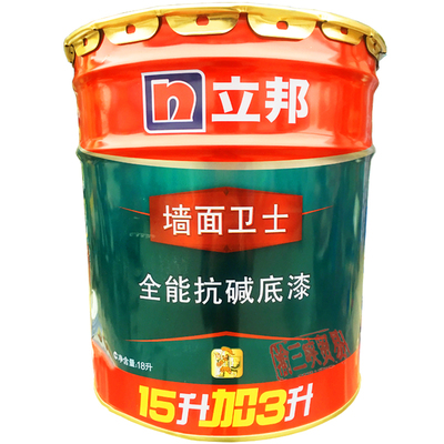 卫士哑光防霉出租房商铺抗碱底漆