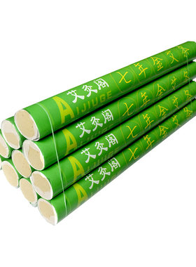 艾灸陈年南阳手工艾柱