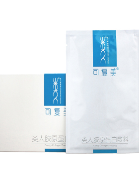 优斐斯传明酸精华液30ml