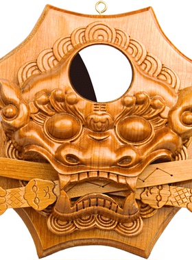 祥云阁桃木精美挂件狮咬剑