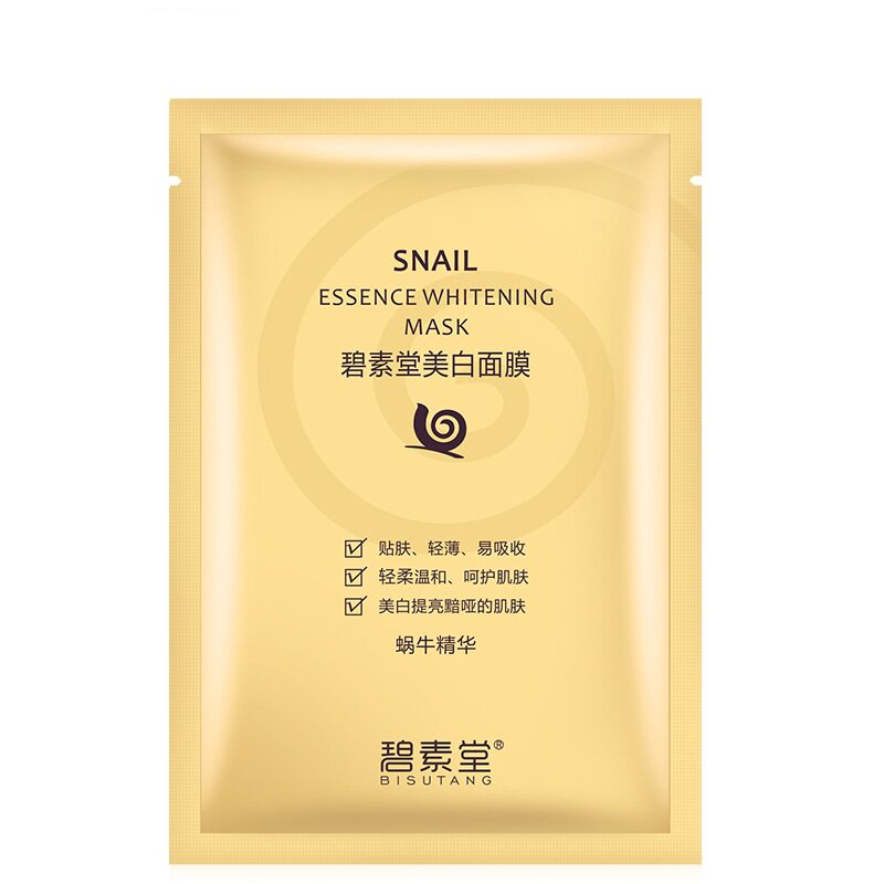 碧素堂蜗牛面膜10片包邮
