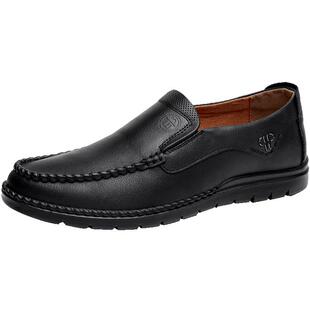 福明轩春秋老北京布鞋男鞋透气休闲父亲老人鞋一脚蹬中老年爸爸鞋