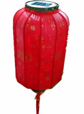 太阳能灯笼仿羊皮灯笼红灯笼光控自动开关灯冬瓜灯笼长80cm春节灯