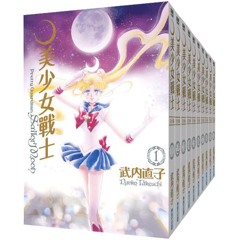 清空购物车：双十一图书购买经验及清单推荐（漫画、摄影、文史艺术方向）