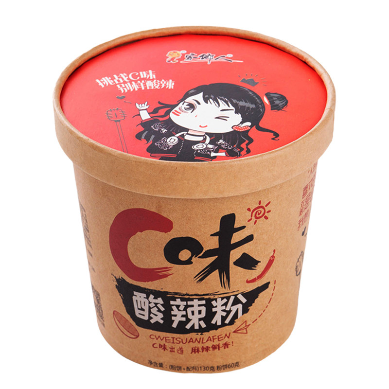 网红酸辣粉家乡人C味酸辣粉桶装土豆粉丝130克/桶花甲粉牛肉拉面
