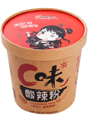 家乡人网红土豆牛肉拉面酸辣粉