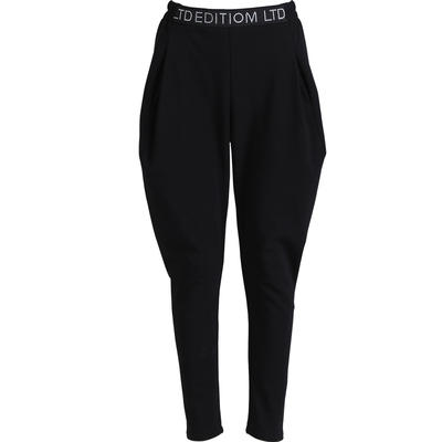 蓝萨高腰女裤显瘦哈伦裤