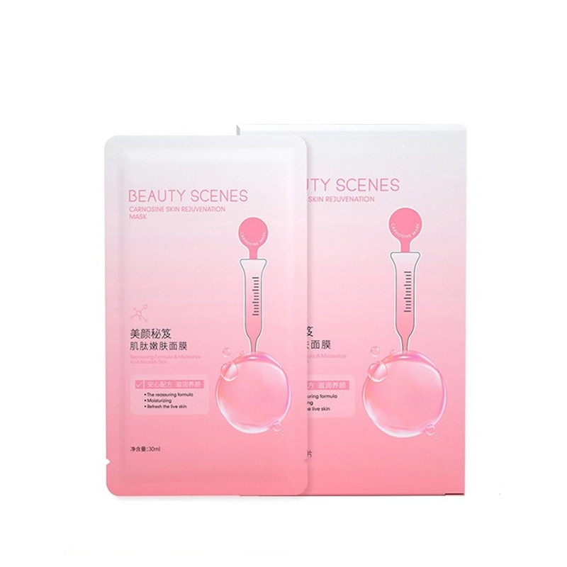 美颜秘笈保湿水果面膜喜团同款
