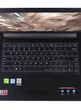 联想IdeaPad110-15 510 100-14/15 700笔记本键盘膜透明全覆盖500S-14/15 710S 700S-14电脑保护贴膜防水防尘