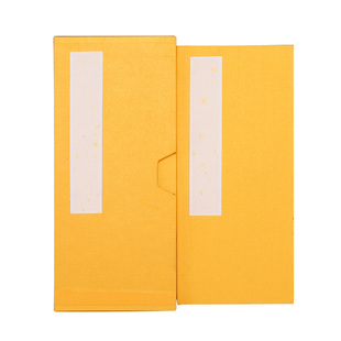 锦福鑫 心静 抄经 写经 空白格子宣纸 粉彩 黄色 蓝色 仿古色 不洇墨 小楷 书法作品专用毛笔宣纸册页本折页