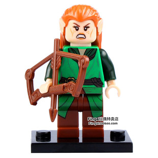 品高PG8027魔戒指环王中古精灵爱隆精灵王子莱格拉斯拼装积木人仔