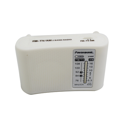 cf210sp调频收音机电路板diy散件