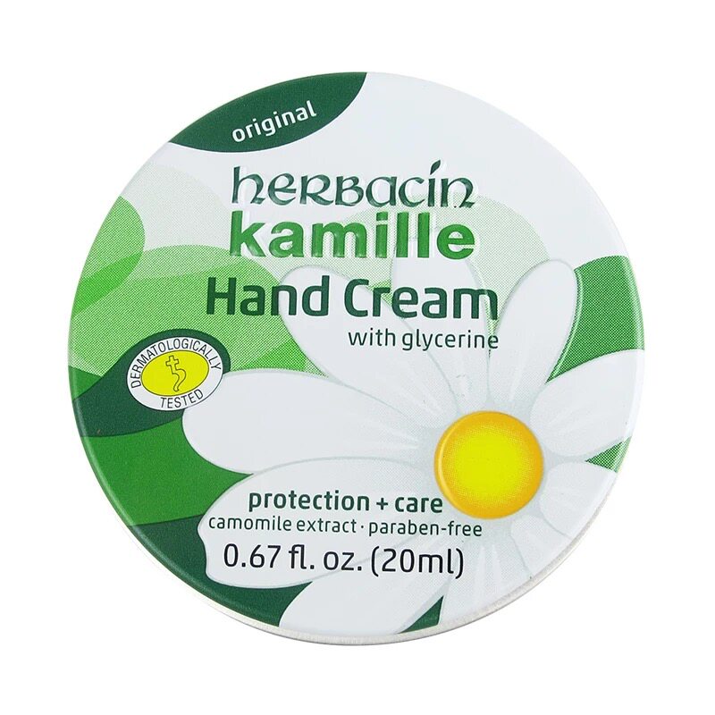 德国贺本清小甘菊护手霜雏洋甘菊20ml经典铁盒滋润保湿清爽便携女