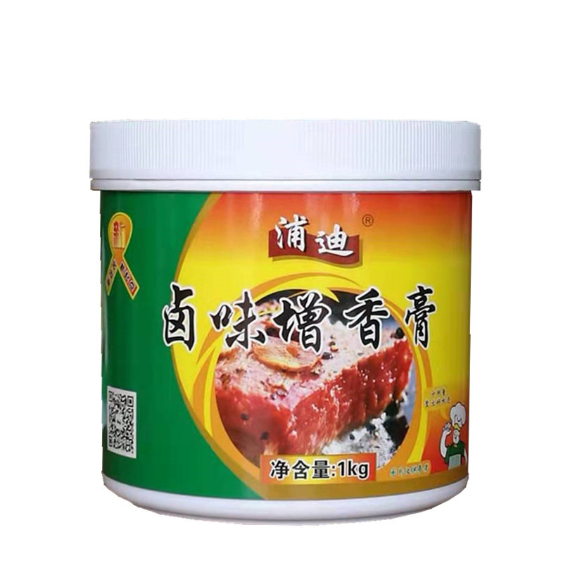 包邮浦迪1000g卤味增香膏