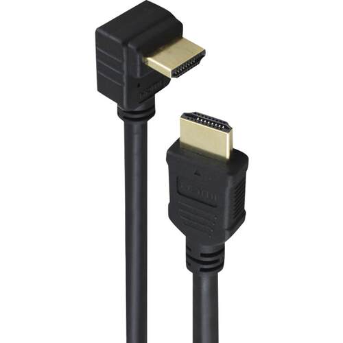 贝桥H型hdmi高清线2.0版弯头hdmi线电脑电视机顶盒10米视频线20米