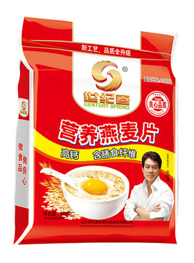 加奶营养燕麦片世纪春高钙900克