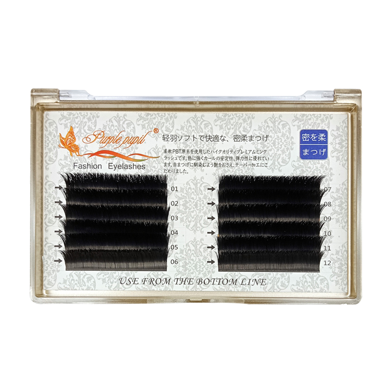 0.15 v型扁毛嫁接睫毛双毛尖风吹动空气超软自动加密单根种植睫毛