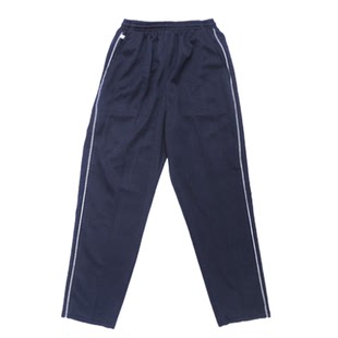 校裤春夏运动裤男高中学生校服裤子初中女长裤白边黑色藏蓝色包邮